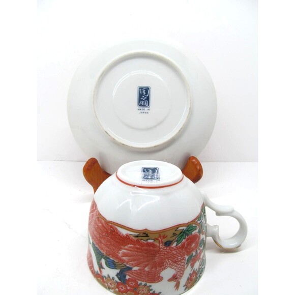 Arita Imari Peacock Cup And Saucer In Very Good Condition - Picture 8 of 11